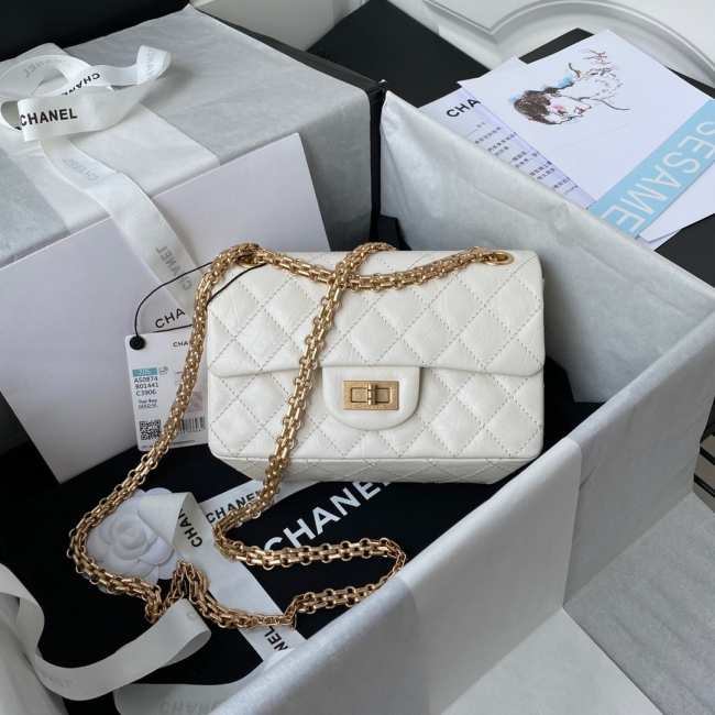 Chanel Reissue Flap Bag White 20CM - 1