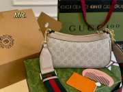 Gucci Ophidia GG Small Handbag Beige and white 25CM - 3