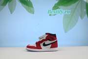 Jordan 1 Retro High Spider-Man Origin Story 555088-602 - 1