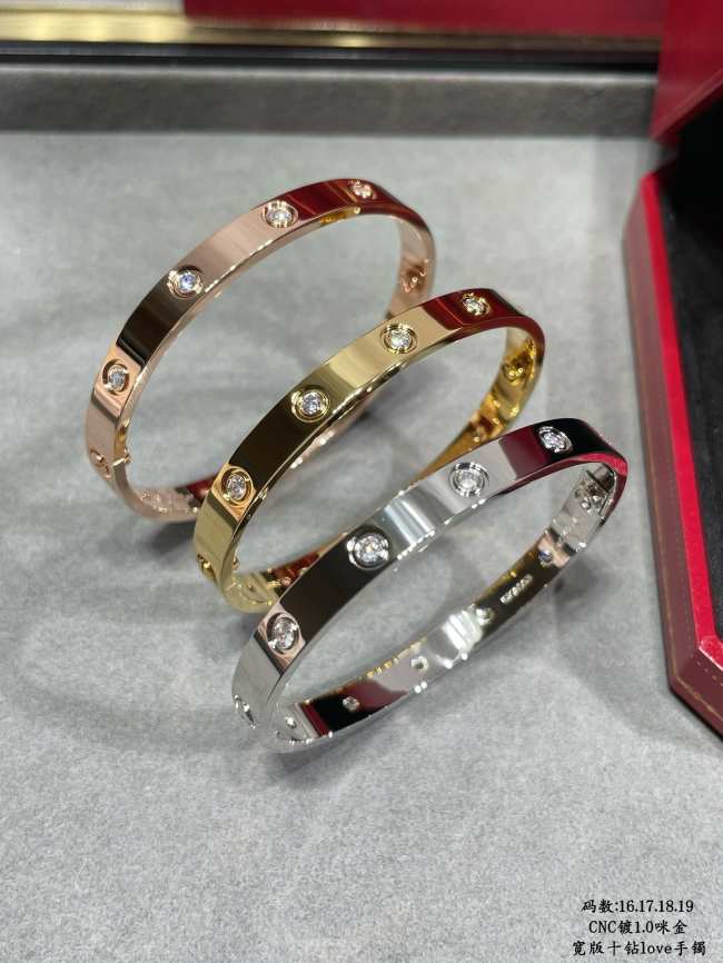 Cartier bracelet 006 - 1