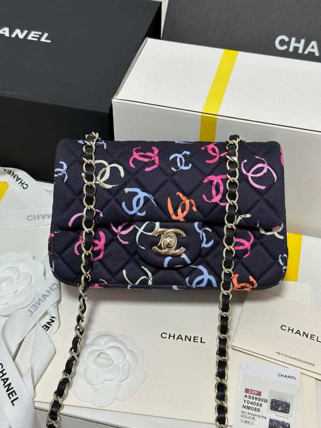 Chanel 24s Flap Bag in Black 20CM - 1