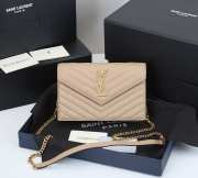 YSL Envelope Shoulder Bag in Beige with Gold Hardware 20cm - 1