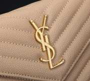 YSL Envelope Shoulder Bag in Beige with Gold Hardware 20cm - 2