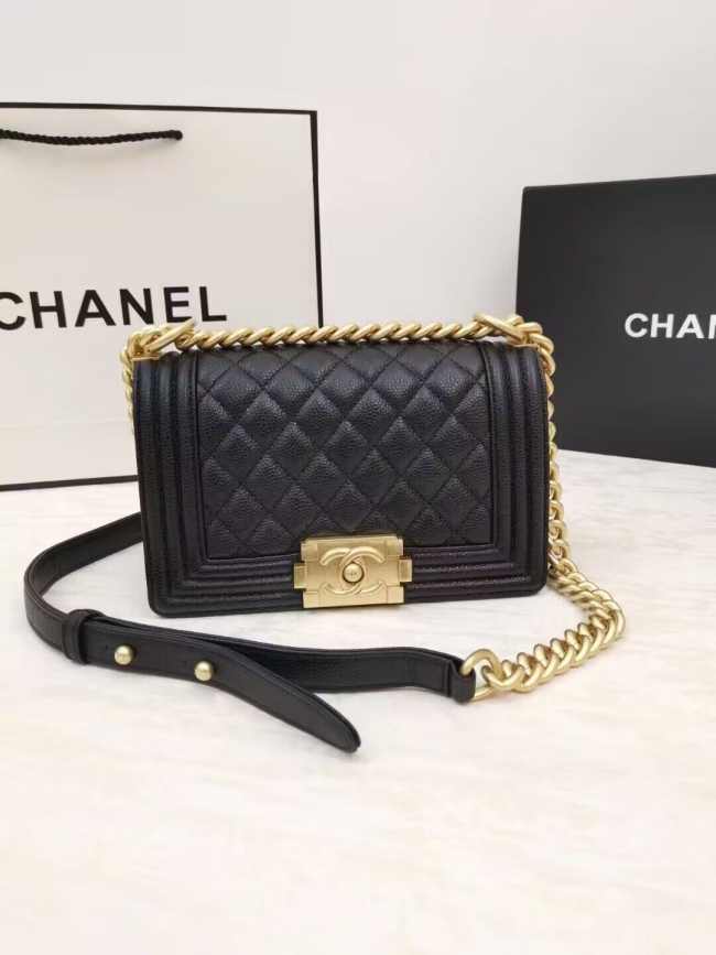 Chanel Leboy Caviar 20cm Black - 1