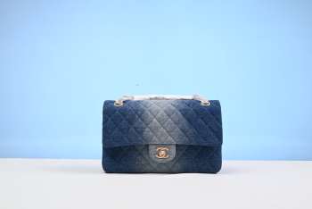 Chanel 24s Flap Bag 25CM