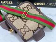 Gucci Horsebit 1955 Jumbo GG Mini Shoulder Bag 20.5cm - 2