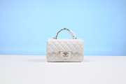 Chanel Lambskin Flap Bag in White with Gold Handle 20CM - 1