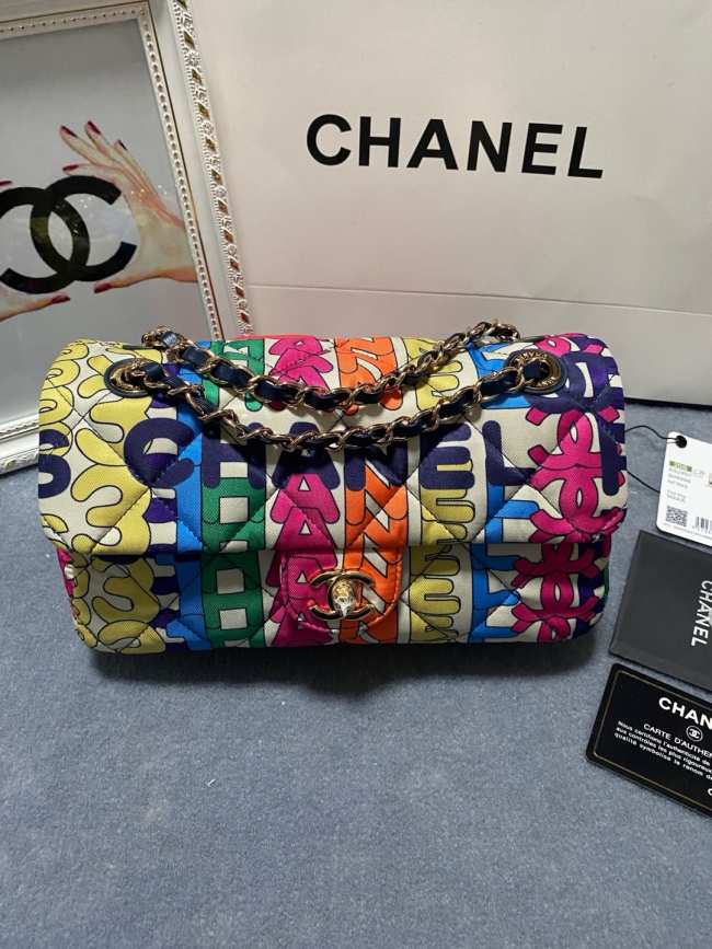 Chanel Rainbow Quilted Nylon Medium Bag 25cm 02 - 1