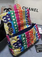 Chanel Rainbow Quilted Nylon Medium Bag 25cm 02 - 5