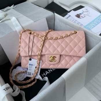 Chanel Flap bag 25cm Caviar Pink