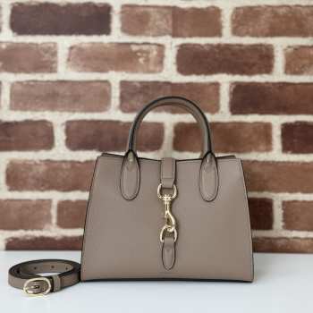 Gucci Small tote bag with hook closure Beige Leather 24cm