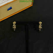 Louis Vuitton Earrings 010 - 4