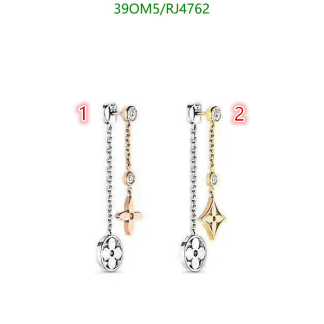 Louis Vuitton Earrings 017 - 1