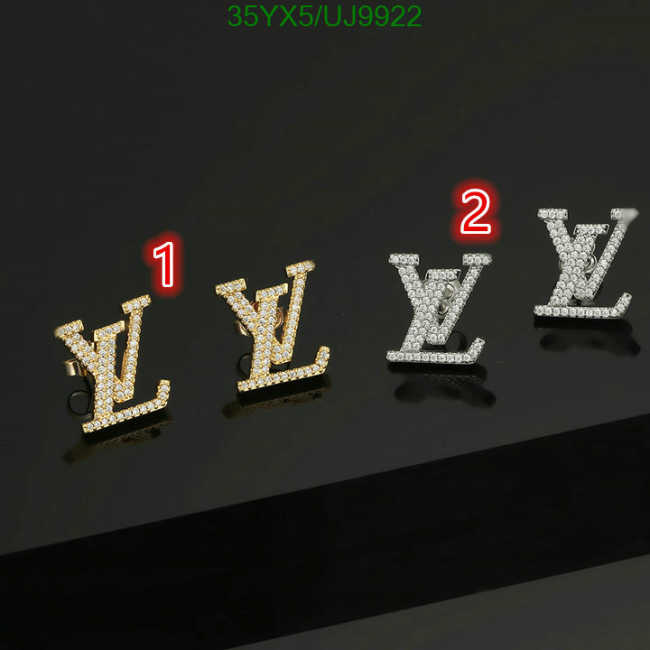 Louis Vuitton Earrings 018 - 1