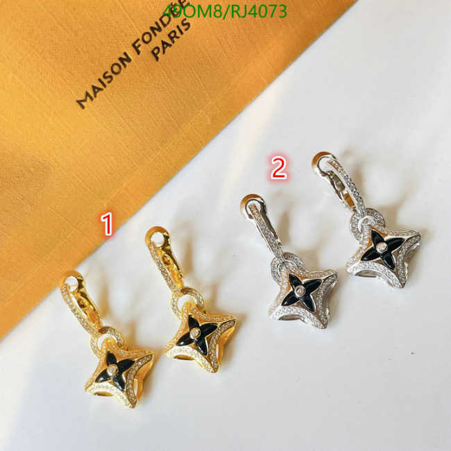 Louis Vuitton Earrings 022 - 1