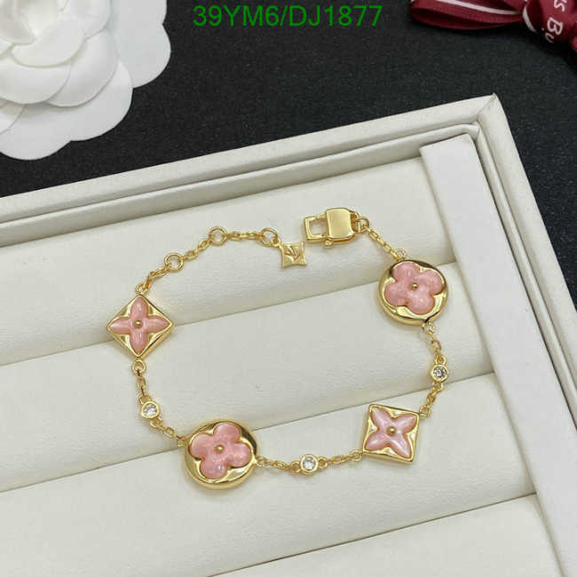 Louis Vuitton Bracelet 007 - 1