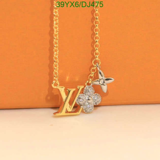 Louis Vuitton Necklace 004 - 1