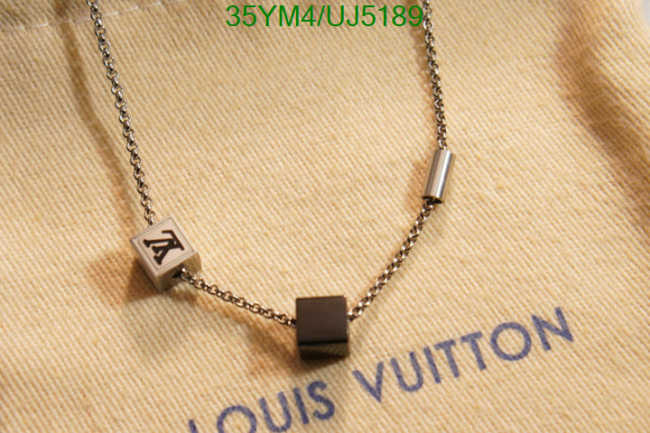 Louis Vuitton Necklace 007 - 1