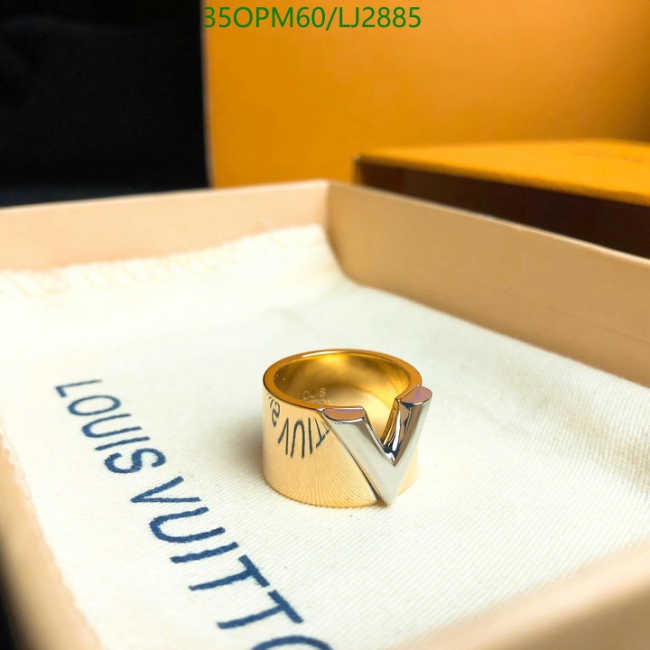 Louis Vuitton Rings 003 - 1