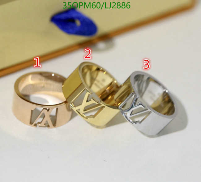 Louis Vuitton Rings 004 - 1