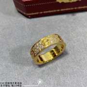 Cartier Ring 001 - 4