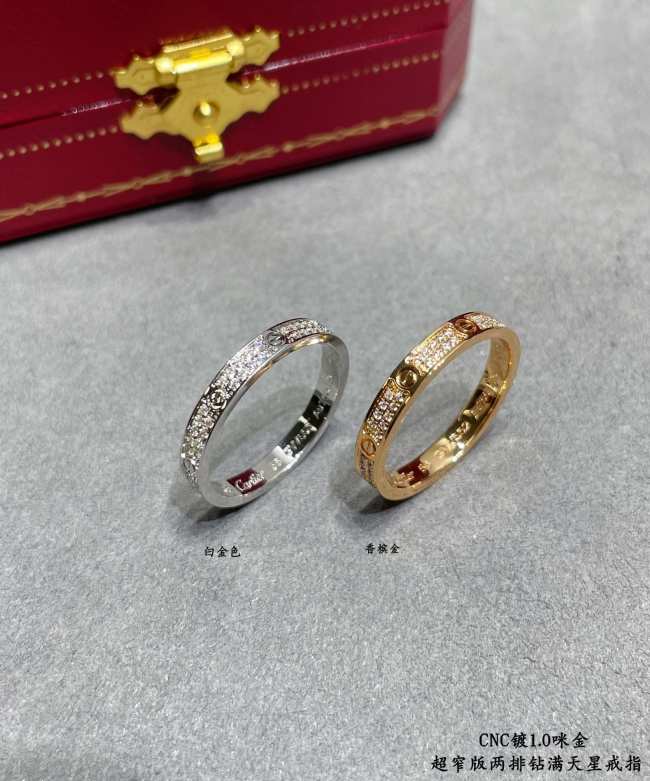 Cartier Ring Ultra-thin 001 - 1