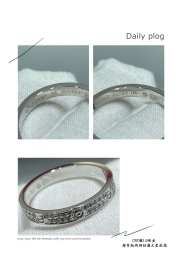 Cartier Ring Ultra-thin 001 - 6