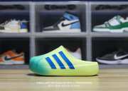 Adidas Slipper JP5685 - 1