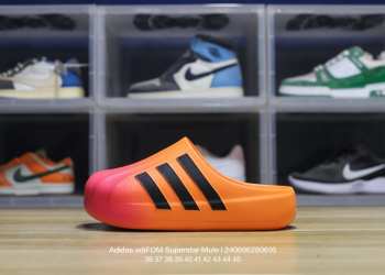 Adidas Slipper JP5686