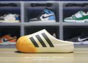 Adidas Slipper JP5687 - 1