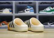 Adidas Slipper JP5687 - 5