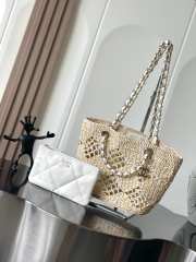 Chanel Small Tote Beige AS4714 32cm - 1