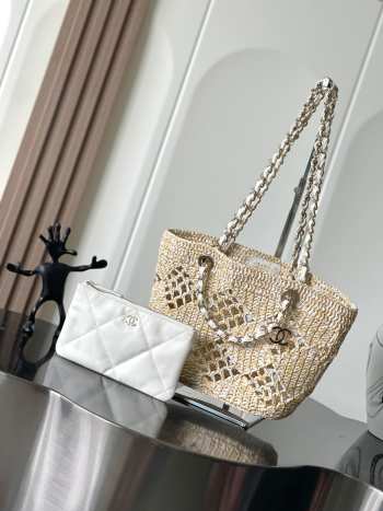 Chanel Small Tote Beige AS4714 32cm