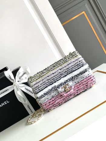 Chanel Clutch Multicolor Sequins & Gold-Tone Metal AS4561 21cm