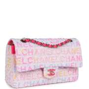 Chane Medium Classic Double Flap Multicolor Tweed Light Gold Hardware 25cm - 3