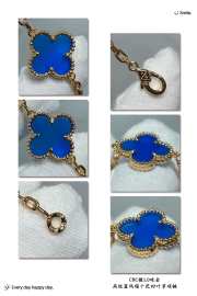 Van Cleef & Arpels Necklaces Blue - 2