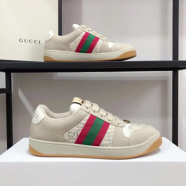 Gucci Screener Cream Leather - 1