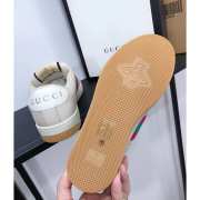 Gucci Screener Cream Leather - 3